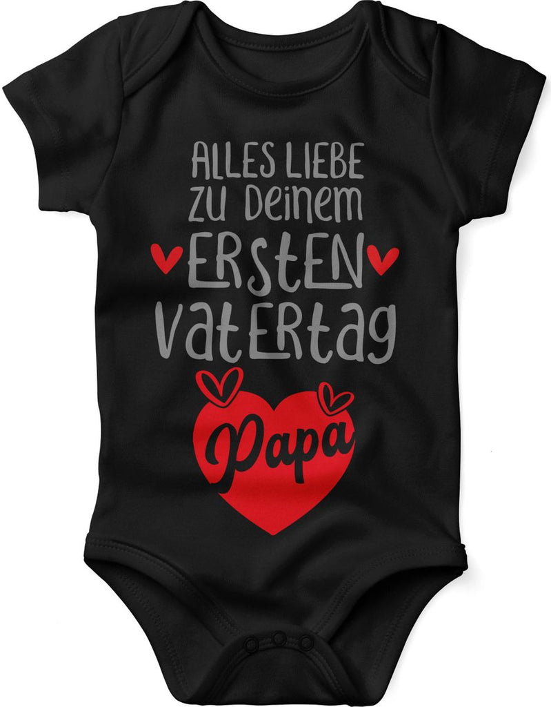 Babybody kurzarm Alles Liebe zu deinem ersten Vatertag - von Mikalino