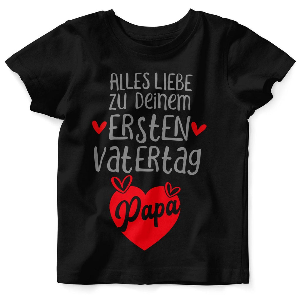 Baby / Kinder T-Shirt Alles Liebe zu deinem ersten Vatertag - von Mikalino