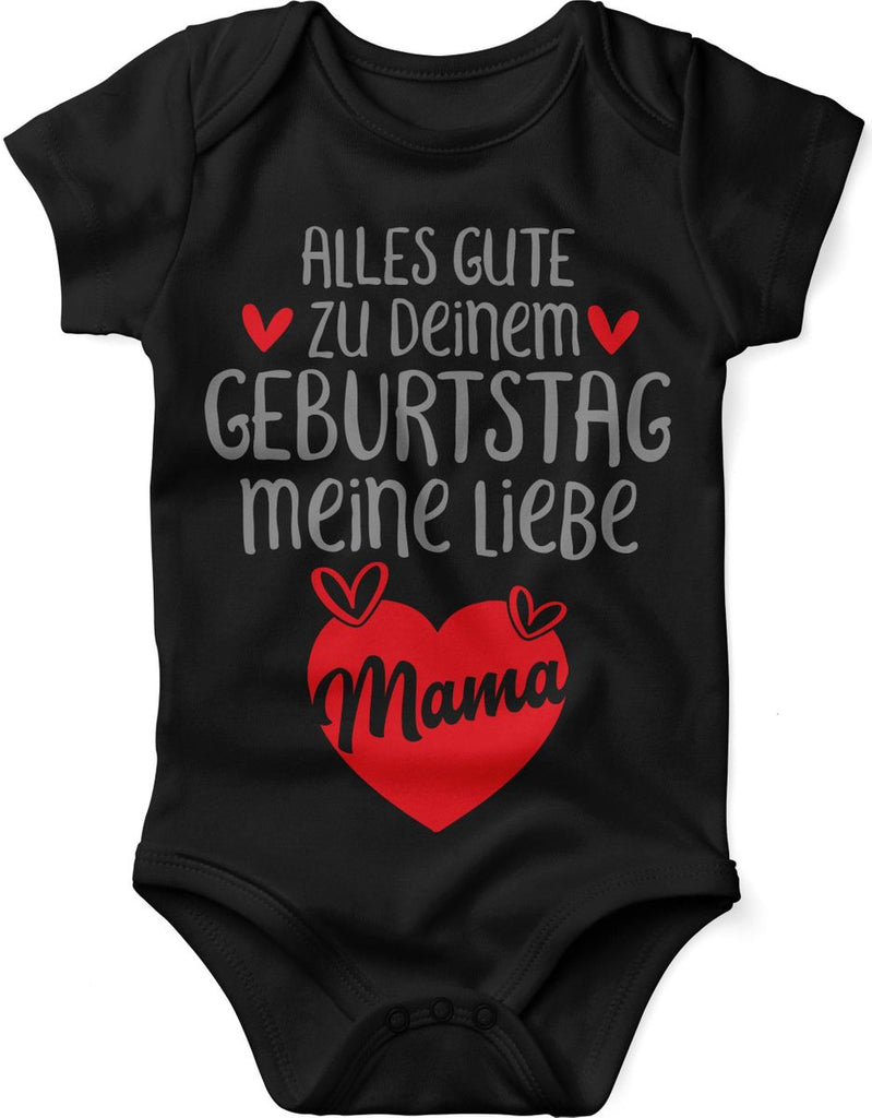 Babybody kurzarm Alles Gute zu deinem Geburtstag meine liebe Mama. - von Mikalino