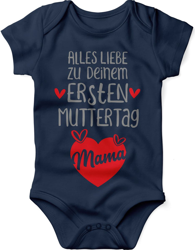 Babybody kurzarm Alles Liebe zu deinem ersten Muttertag - von Mikalino