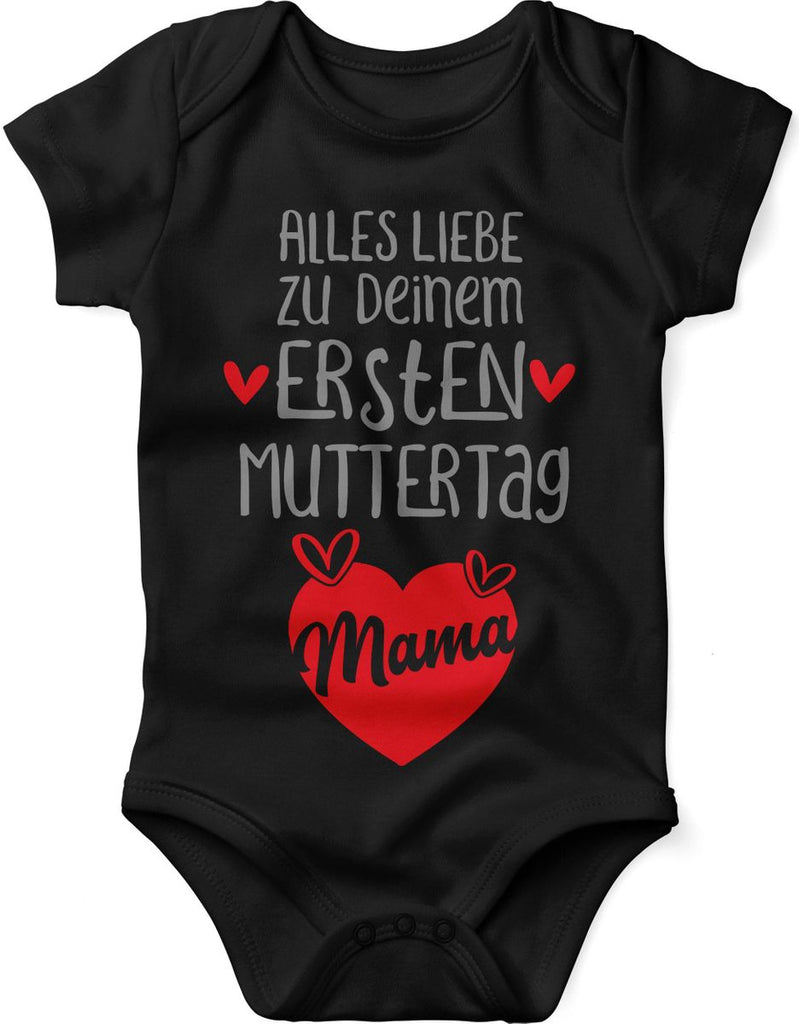 Babybody kurzarm Alles Liebe zu deinem ersten Muttertag - von Mikalino