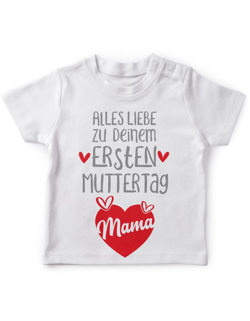 Baby / Kinder T-Shirt Alles Liebe zu deinem ersten Muttertag - von Mikalino